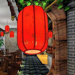 Archaize Sheepskin Red Lanterns Restaurant Corridor Porch Corridor Droplight Lamp LED Light