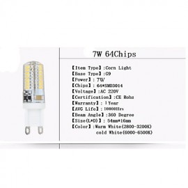 7W G9 LED Bi-pin Lights T 64 SMD 3014 550 lm Warm White / Cool White Decorative AC 220-240 V 4 pcs