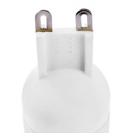 G9 2.5W 6xSMD5630 200-220LM 5500-6500K Natural White Light Ceramic LED Ball Bulb (220-240V)