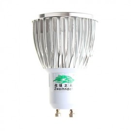 Zweihnder-COB-W432 GU10 7W 650lm 3500K/5500K COB LED Warm/White Light Lamp Bulb(AC 100~240V)