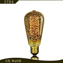 ST58 E27 25W Antique Silver Retro Decorative Lamp (85V-265V)