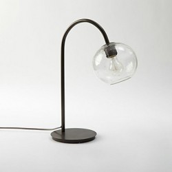 Modern Minimalist Table Light With Globe Shade
